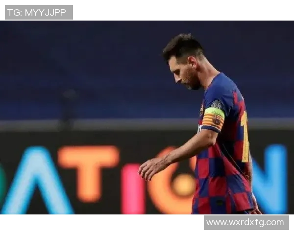 梅西因伤将缺席西甲下一场比赛：他的缺席对球队和球迷的影响