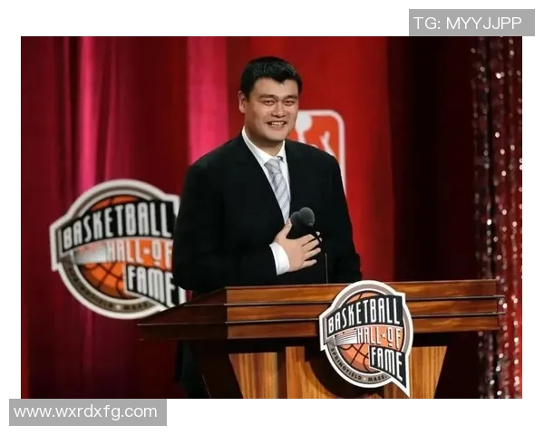 姚明荣登篮球名人堂，成为首位中国籍球员