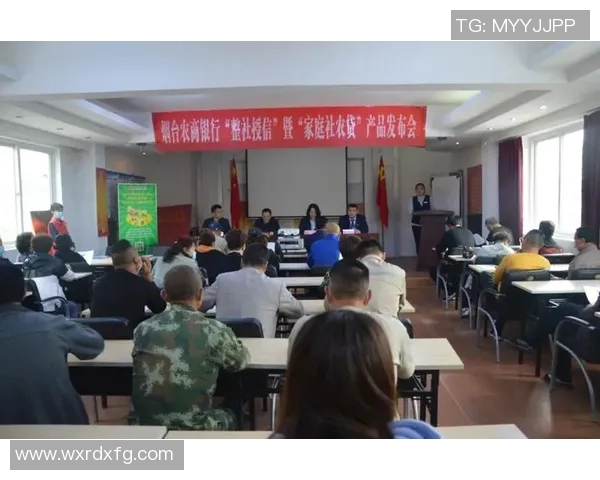 新疆农商银行助力乡村振兴与农民增收发展新模式探索与实践