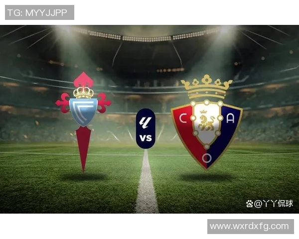 塞尔维亚与奥萨苏纳激战正酣谁将赢得这场精彩对决