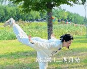 皇冠体育下载养生运动：为生命注入活力(图1)