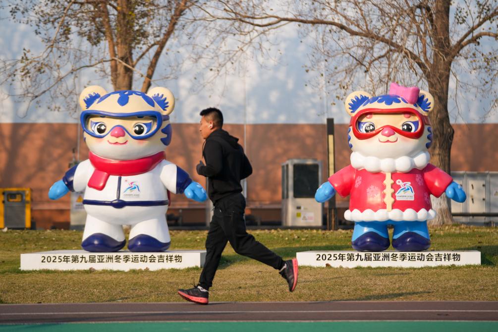 皇冠体育健康不“宅”冬冬季运动小贴士来了(图4)