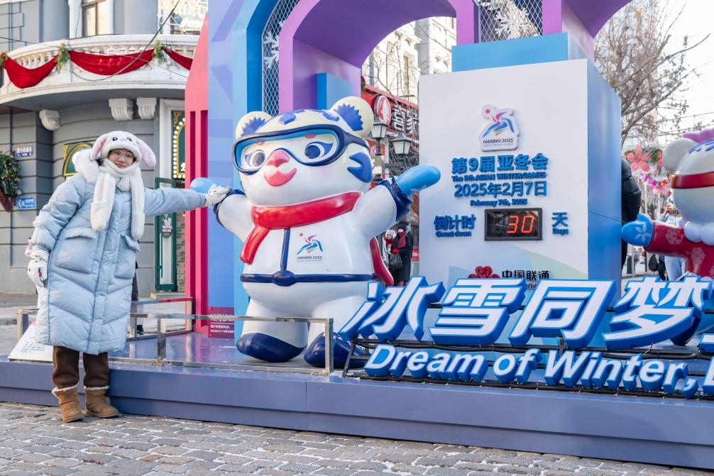 皇冠体育健康不“宅”冬冬季运动小贴士来了(图8)