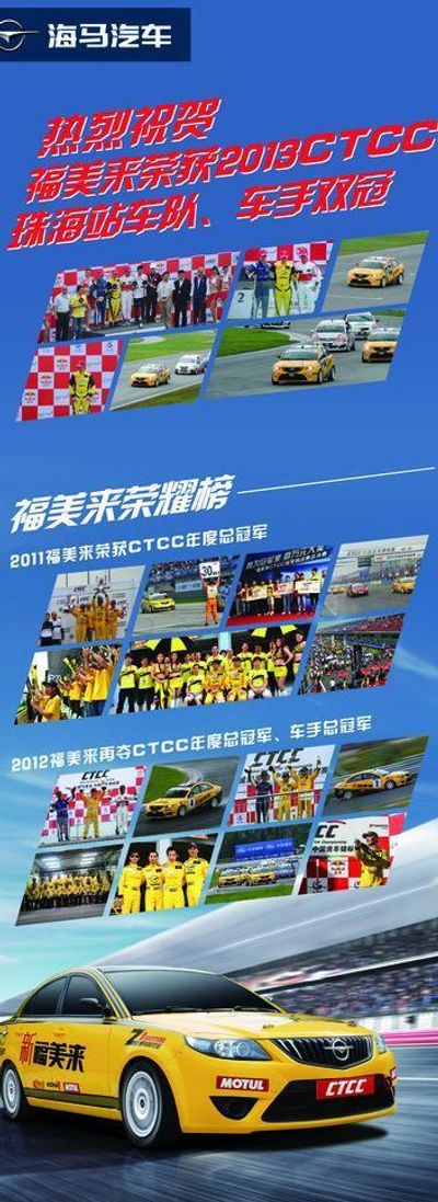 WTA 全球唯一绿土赛事开拍郑钦文张帅将出皇冠体育战女单