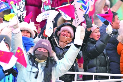 皇冠体育注册赛事即将全面展开——共赏冰雪角逐 精彩值得期待(图1)